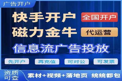 案例分析：SEM托管助力中小企业成长